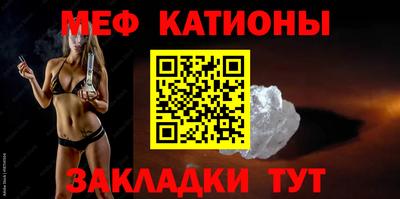 ешки Нарткала