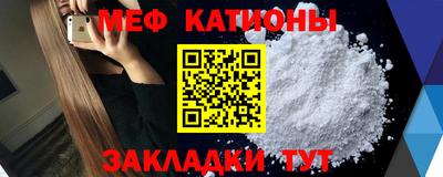 герыч Нальчик