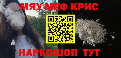 герыч Нальчик