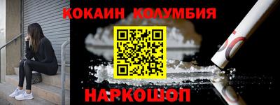 герыч Нальчик