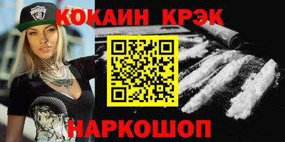 ешки Нарткала