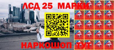 метадон Наро-Фоминск