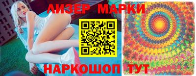 герыч Нальчик