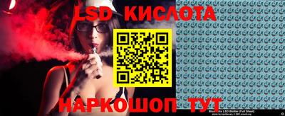 метадон Наро-Фоминск