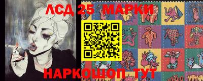 ешки Нарткала