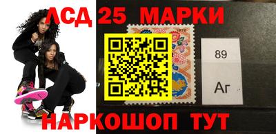 метадон Наро-Фоминск