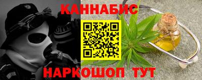 герыч Нальчик
