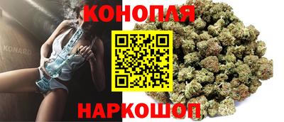герыч Нальчик