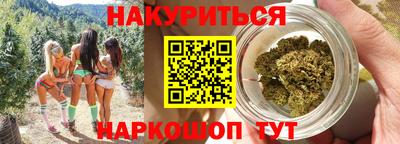 герыч Нальчик