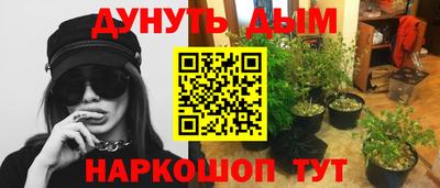 ешки Нарткала