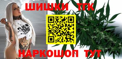 герыч Нальчик