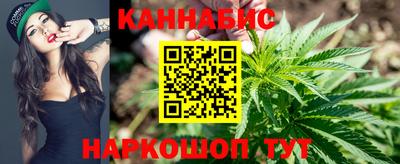 ешки Нарткала
