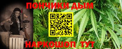 метадон Наро-Фоминск