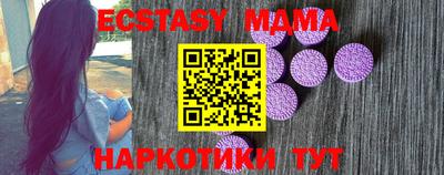 герыч Нальчик