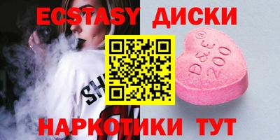 герыч Нальчик