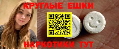 герыч Нальчик