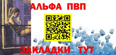 ешки Нарткала