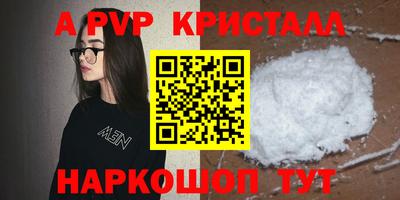 ешки Нарткала