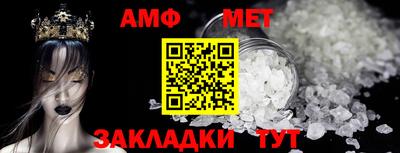 ешки Нарткала