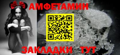 герыч Нальчик