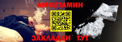 герыч Нальчик