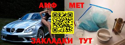 ешки Нарткала