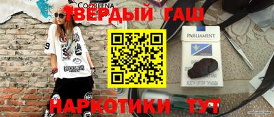 ешки Нарткала