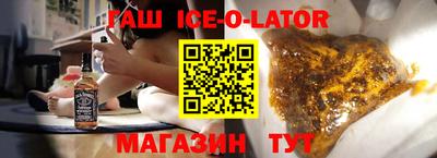 ешки Нарткала