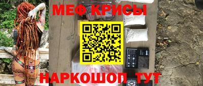 ешки Нарткала